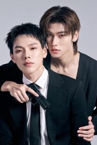 [Phim BL] The Wicked Game